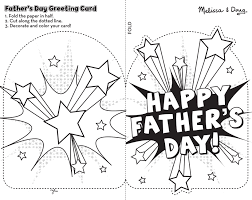 Free Printable Father S Day Card Craft For Kids Doug Blog
