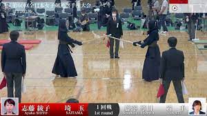 Ayako SHITO MM- Kotoka FUJISAWA - 60th All Japan Women KENDO Championship -  First round 21 - YouTube
