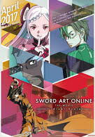 Sword art online extra edition quotes. Sword Art Online Extra Edition Film 2013 Moviepilot De