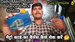 how to check delhi metro card balance