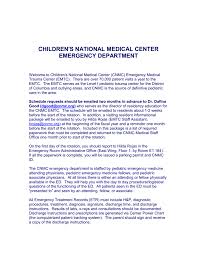 Children S Hospital National Medical Center Emergency