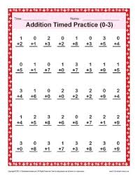 addition timed 0 3 math worksheets