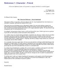 Mba Recommendation Letter  Reference Letter For Mba                