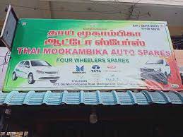 top matiz car part dealers in chennai