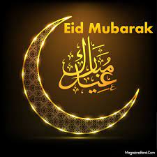 Advance Eid Mubarak Wallpapers ...