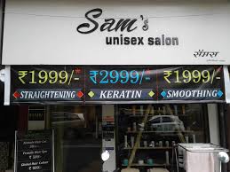Use our valid fantastic sams hair salon coupon today. Sams Unisex Salon Borivali West Salons In Mumbai Justdial