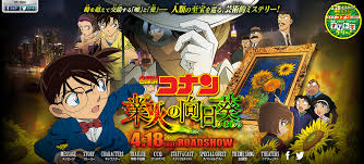 Một vài Spoilers thú vị từ Detective Conan Movie 19 – Anime Cartoon Manga