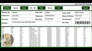 how to create student record data entry