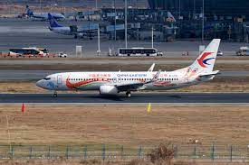 China plane crash: 132 people on board ...