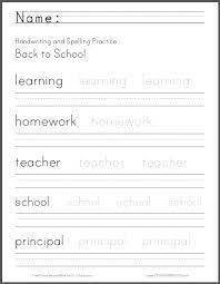 This set of worksheets provides a sample of each number in comic sans ms font. Back To School Writing Worksheet Student Handouts Free Handwriting Worksheets Cursive Writing Worksheets Printable Handwriting Worksheets