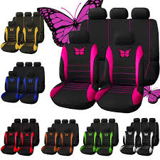 Erfly Car Seat Covers