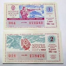 soviet vine lottery ticket lottery