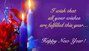 Image result for happy new year 2018 gif