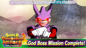 Dragon ball heroes, also referred to as super dragon ball heroes: How To Beat Xeno Janemba Saga God Boss Difficulty Super Dragon Ball Heroes World Mission Youtube
