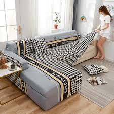 geometric elastic sofa cover for