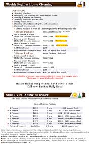 House Cleaning Services Part Time Maid
