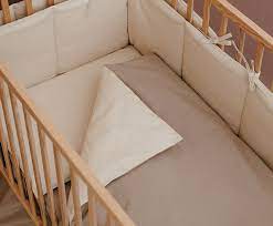 Beige Baby Crib Bedding Set Duvet And