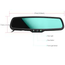 anti glare interior rearview mirror