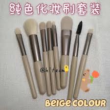 makeup brush beauty personal care