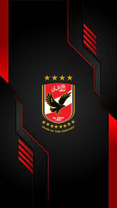 Al ahly live score (and video online live stream), team roster with season schedule and results. Al Ahly Wallpaper Ø®Ù„ÙÙŠØ§Øª Ø§Ù„Ø£Ù‡Ù„Ù‰ Football Wallpaper Al Ahly Sc Dark Phone Wallpapers
