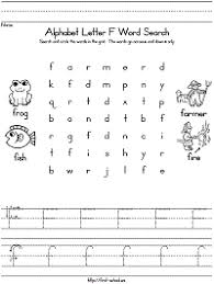 The purpose of the phonetic alphabet is to ensure that letters are clearly understood even when speech is distorted or hard to hear. Letter F Word Search For Preschool Kindergarten And Early Elementary