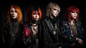 what is visual kei fashion a complete