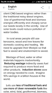 essay on save fuel for better environment words in 4 7