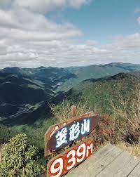 □秋の播磨富士（笠形山）登山。 - KMA まうんてんレポートblog