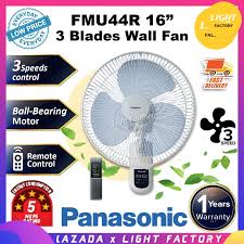 panasonic wall fan f mu44r 16 3 sds