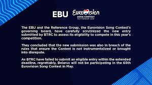 Here you can find and discuss all about the world's longest running annual international televised song competition. Eurovision Song Contest On Twitter Statement From The Ebu Hq Regarding Belarus And The Eurovision Song Contest 2021 Https T Co Qvmyjxqaq4
