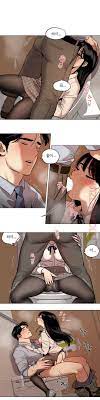 Snowman - Chapter 29 - Read Manhwa raw, Raw Manga, Manhwa Hentai, Manhwa  18, Hentai Manga, Hentai Comics, E hentai