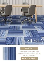 carpet tiles at best from