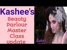 beauty parlour master cl updates