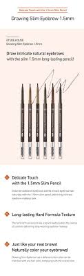 2 draw the contour of the eyebrow. Drawing Slim Eyebrow 1 5mm