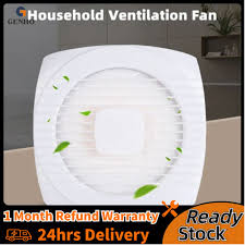 Household Ventilation Fan With Pull
