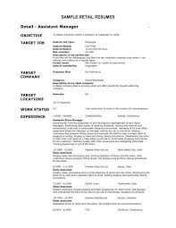 sample resume