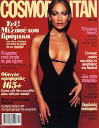 Image result for jlo magazine cover