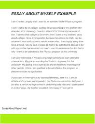 essay about yourself sample brilliant ideas of describe yourself sample  essay in format sample essay college entrance essay sample college entrance  essays    