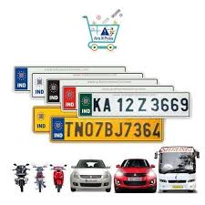 Indian rto registration info (version 1.0) has a file size of 4.51 mb and is available for download from our website. Car Number Plate Embossed Rto Approved At Rs 1000 Set Car Registration Plate à¤• à¤° à¤¨ à¤¬à¤° à¤ª à¤² à¤Ÿ Car Number Plate India Bengaluru Id 17787044155