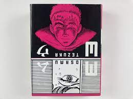 MW Osamu Tezuka Manga First American Edition Hardcover Book MU 2007  Vertical Inc 9781932234831 | eBay