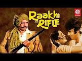 Dara Singh Raakhi Aur Rifle Movie