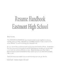 Sample Resume For High School Student With No Experience