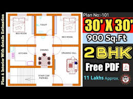 30 X 30 House Plan Ii 30 X 30 Duplex