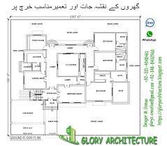 11000 Sft House Plan 10000 Sft House