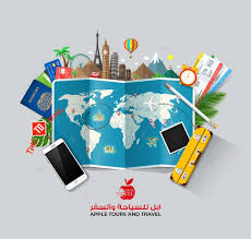 apple tours and travel tourism