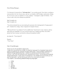 Cover Letter Address Format   My Document Blog Sample Cover Letter For Unknown Person Cover Letter Examples Cover Letter  Address Unknown Cover Letter Address