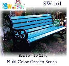 Multi Colored Garden Bench At Best