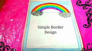 Chart Paper Border Decoration Ideas For Diwali