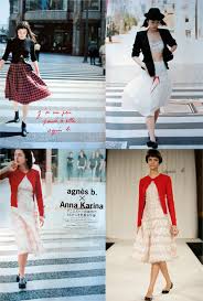 anna karina style fashion