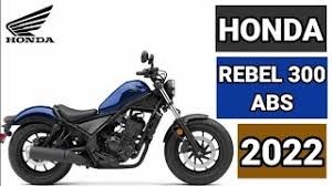new honda rebel 300 abs and specs
